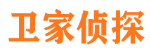 拜泉市侦探公司